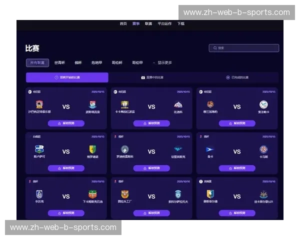 开云体育直播热图:数据驱动的极致观赛新体验 开云体育直播热图:数据驱动的极致观赛新体验
