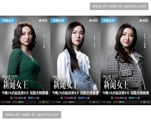 屏幕里的“困兽斗”：直播间VS模式背后的流量核聚变与人性博弈